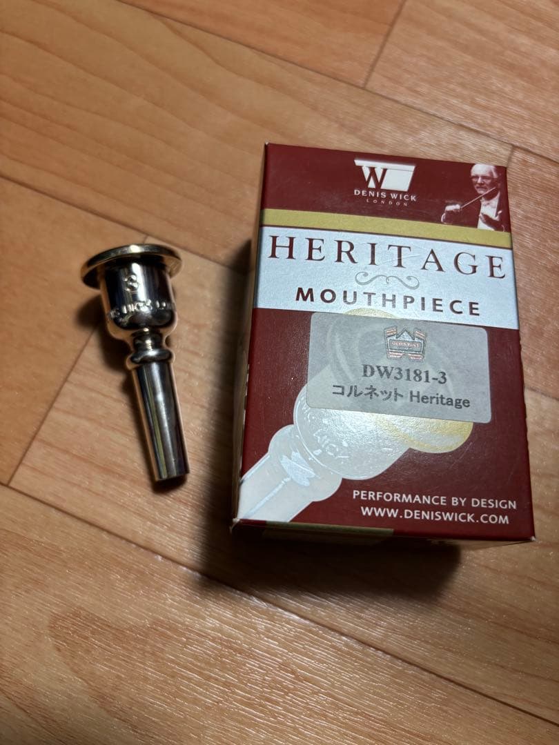 DENIS WICK Heritage3 コルネットマウスピース デニスウィック