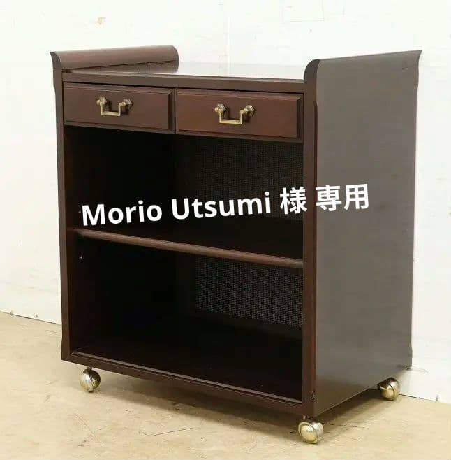 Morio Utsumi【マルニ】地中海シリーズ・ワゴン・引出しキャスター