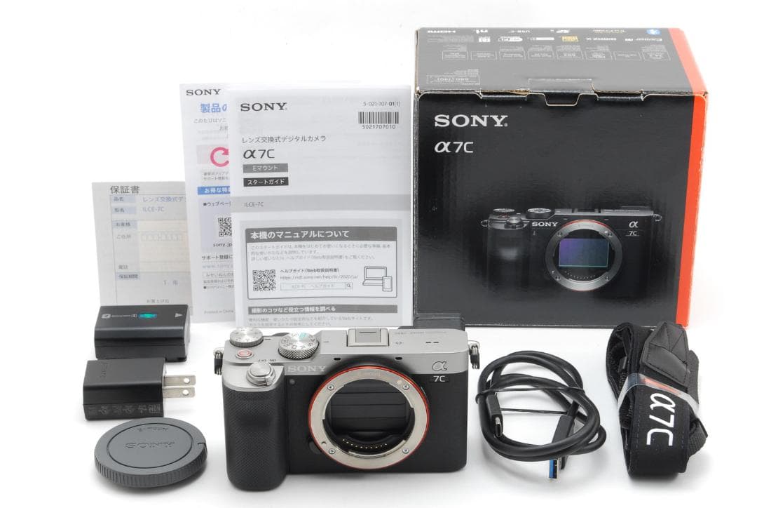 超美品　Sony α7c ショット数125　#19