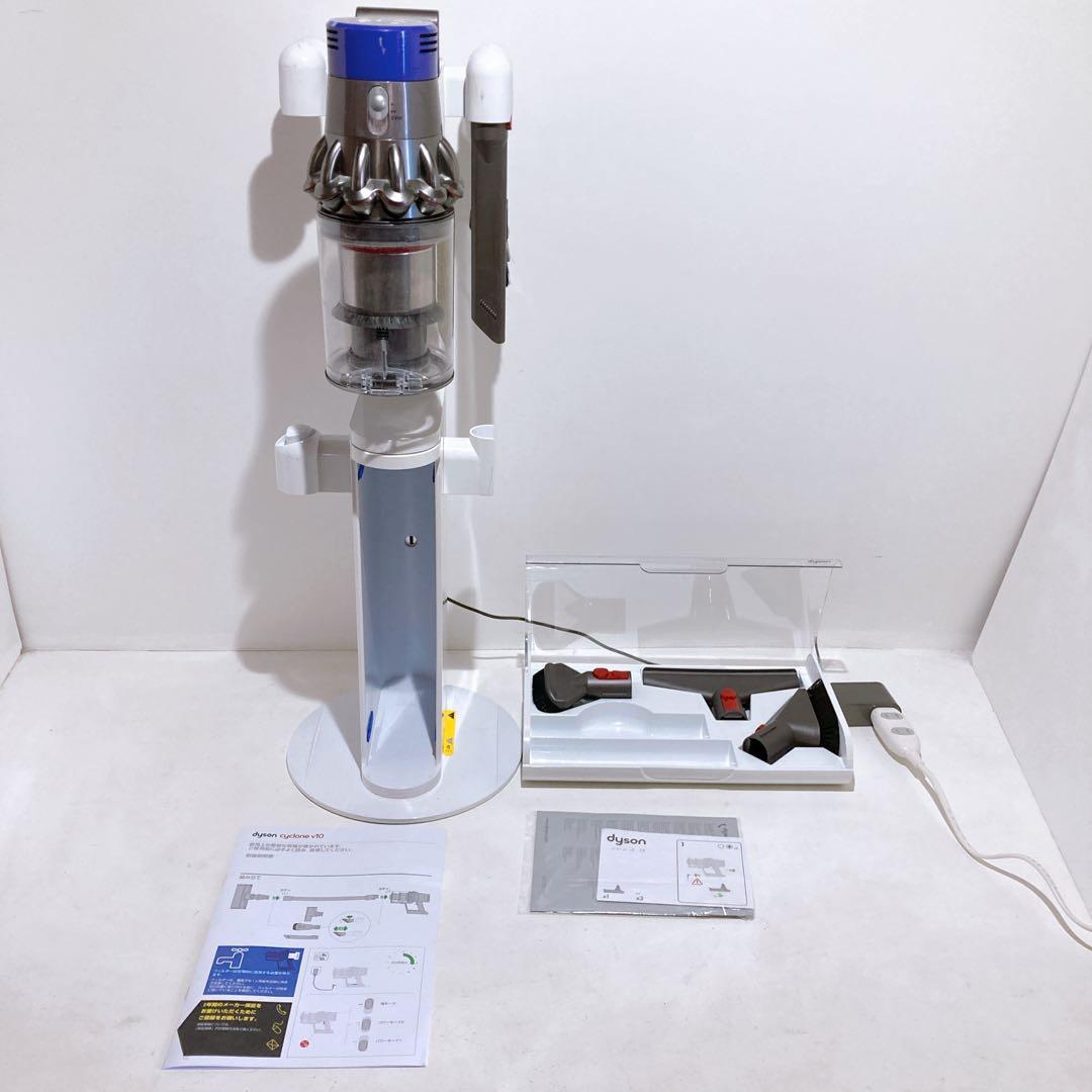 ☆【パーツ欠品あり】ダイソン サイクロン V10 SV12 掃除機 フロアドッグ