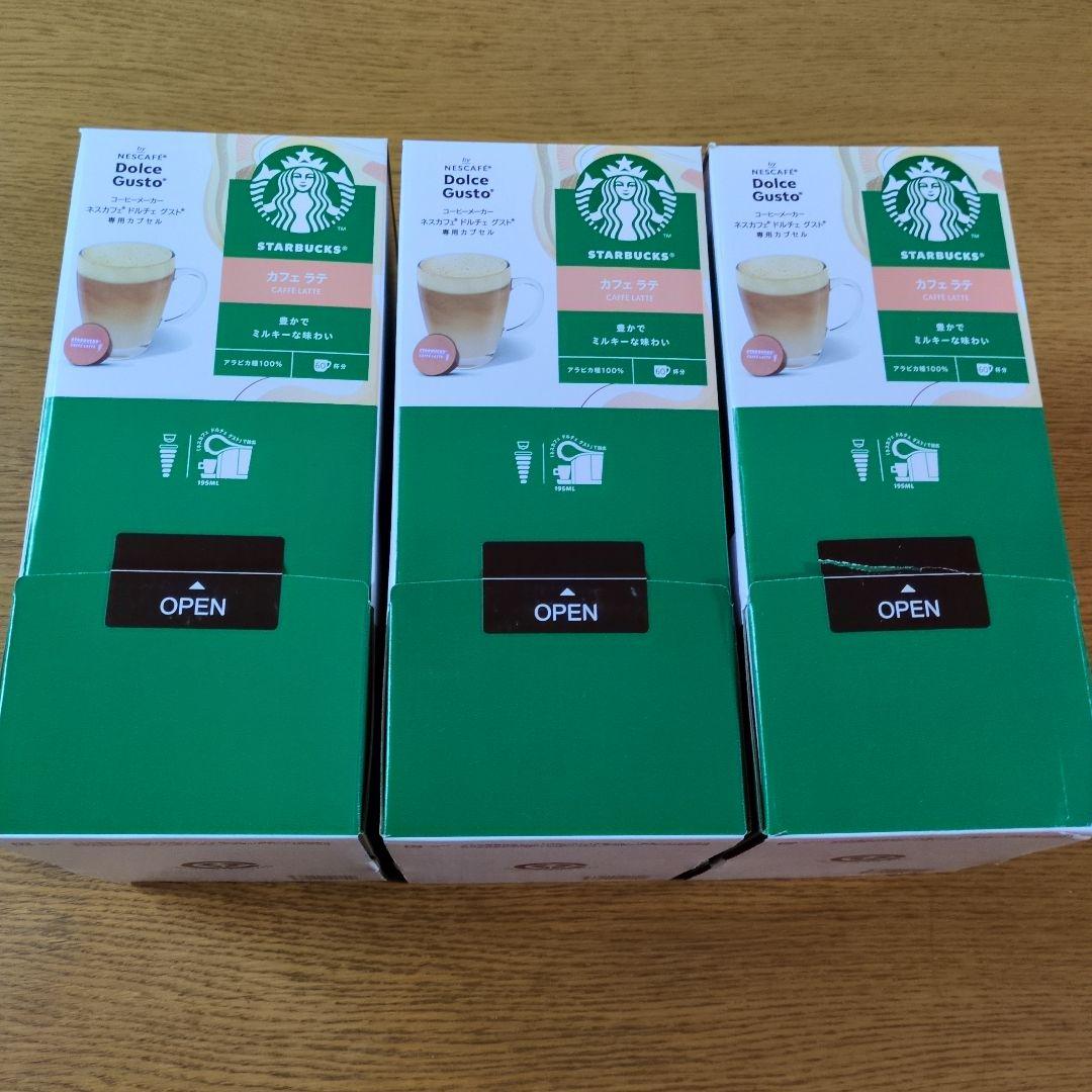 ちびちゃん大好き