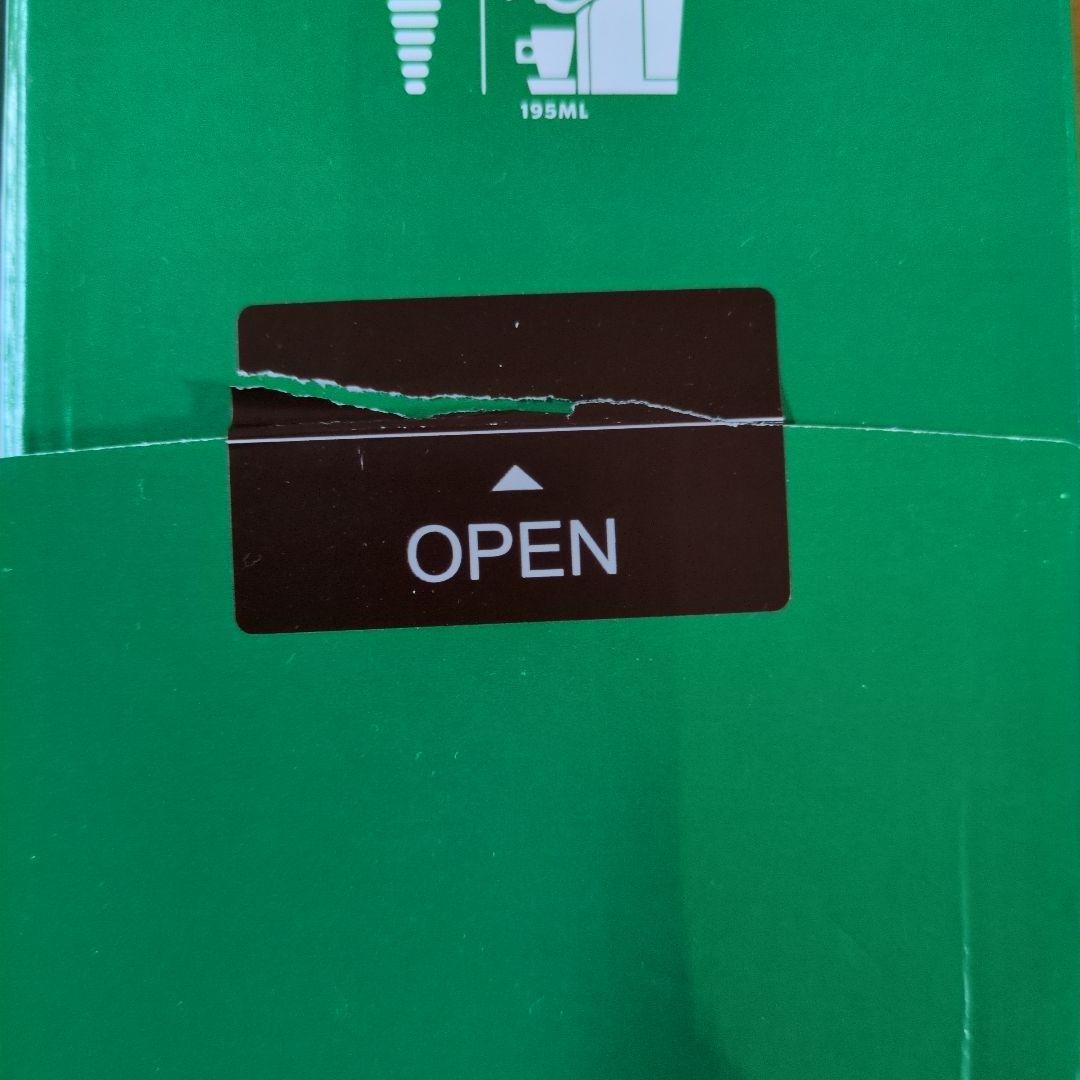 ちびちゃん大好き