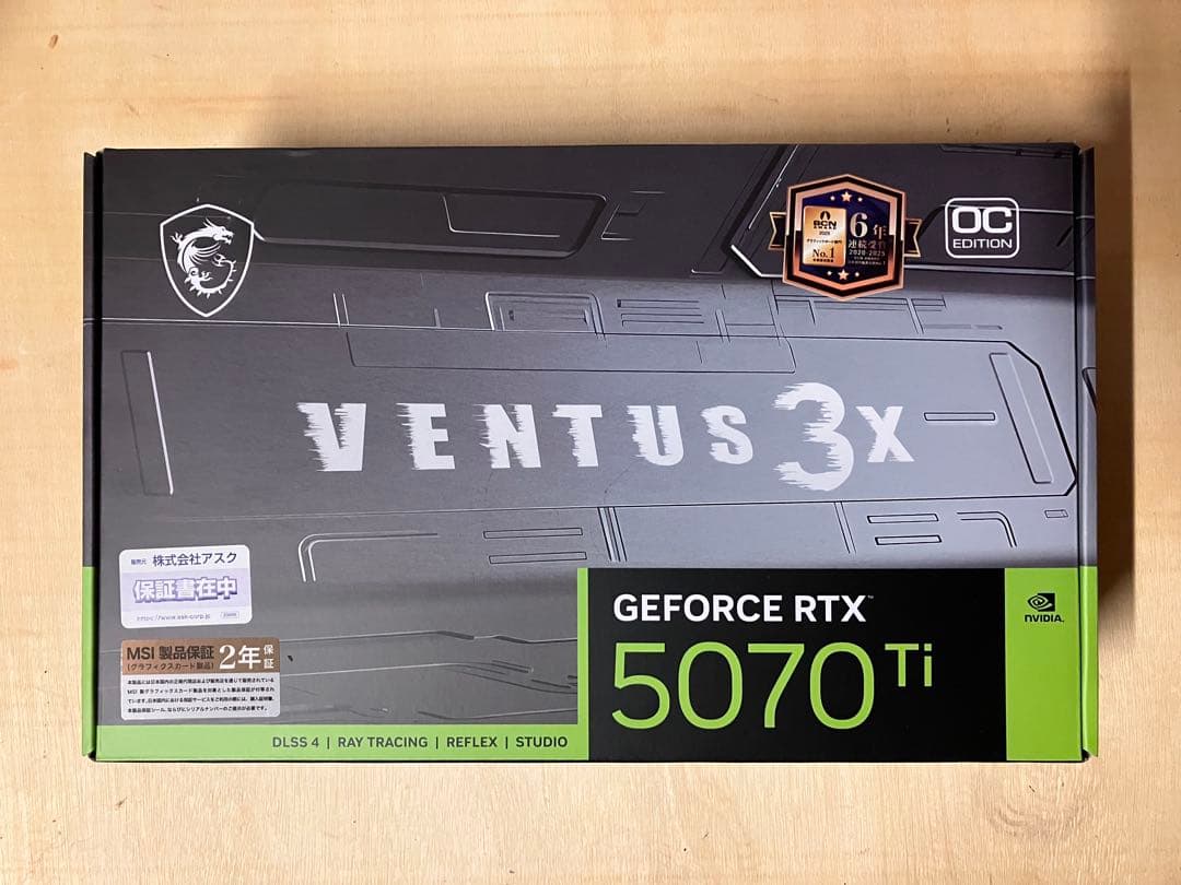 グラフィックボード・グラボ・ビデオカード MSI GeForce RTX 5070 Ti VENTUS 3X OC
