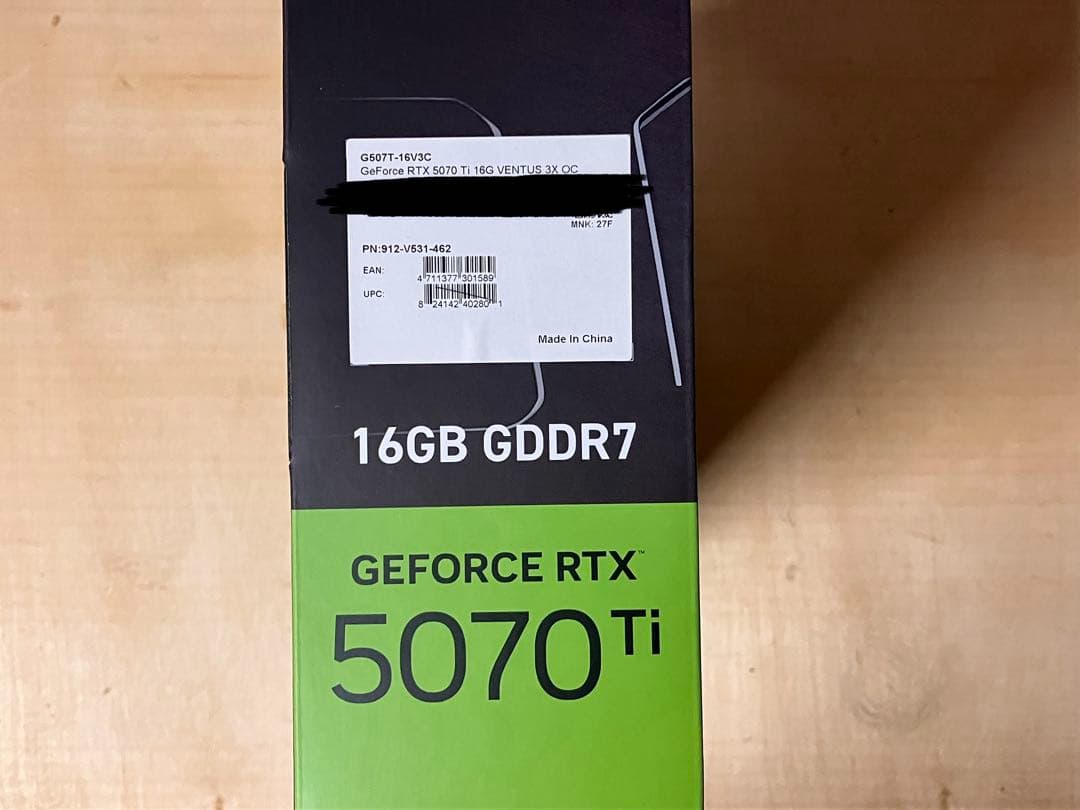 グラフィックボード・グラボ・ビデオカード MSI GeForce RTX 5070 Ti VENTUS 3X OC