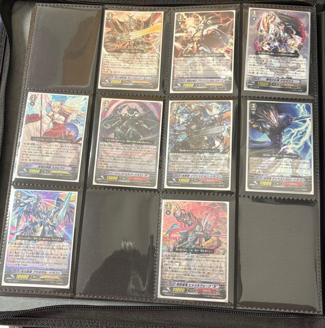 カードファイト　ヴァンガード 光輝迅雷　SP　セット