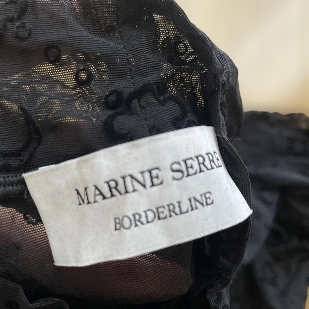 トップス MARINE SERRE Marine Serre Moonogram