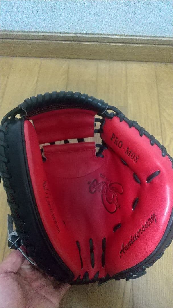 【良品】ハタケヤマ キャッチャーミット PRO-M08 軟式グローブ 赤黒 一般
