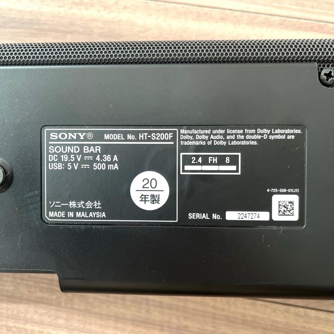 SONY サウンドバー Bluetooth スピーカー