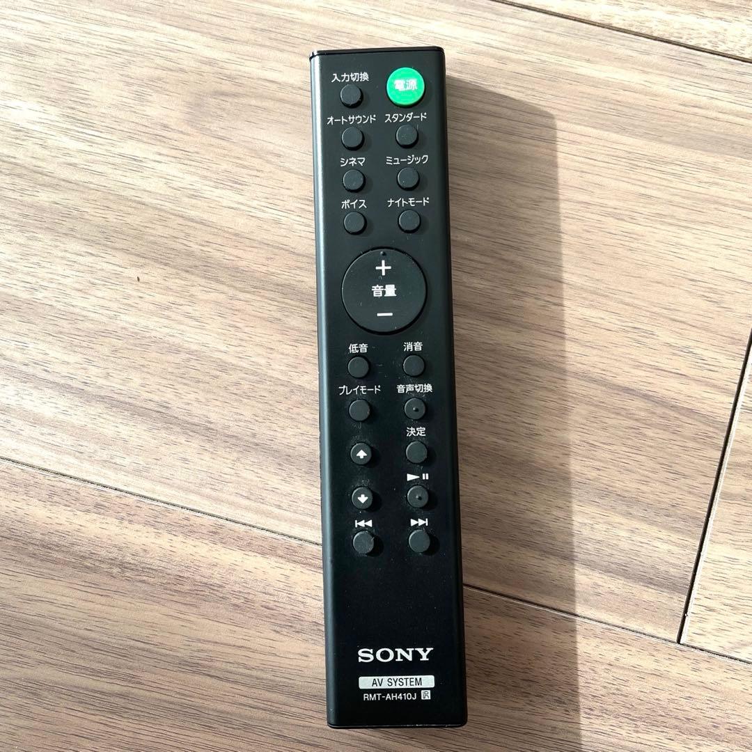 SONY サウンドバー Bluetooth スピーカー