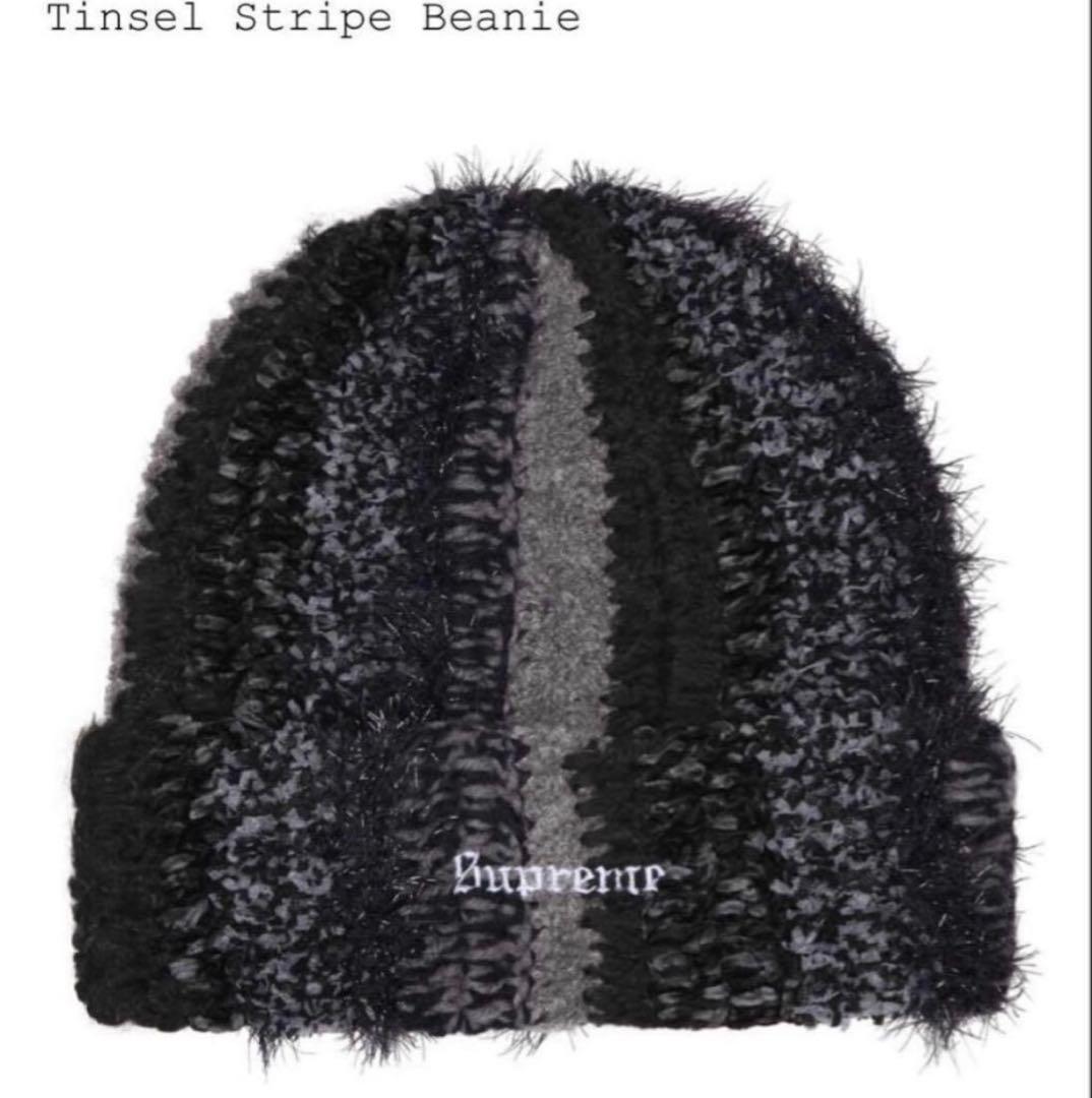 最安値 Supreme Tinsel Stripe Beanie \