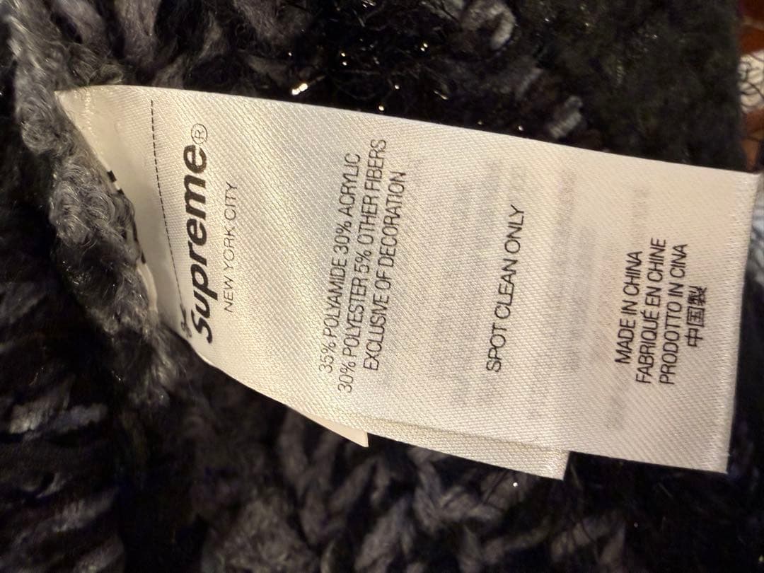 最安値 Supreme Tinsel Stripe Beanie \"Black\"