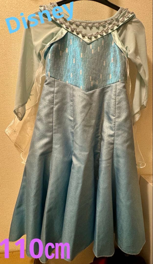 ディズニー エルサ ドレス 110サイズ
