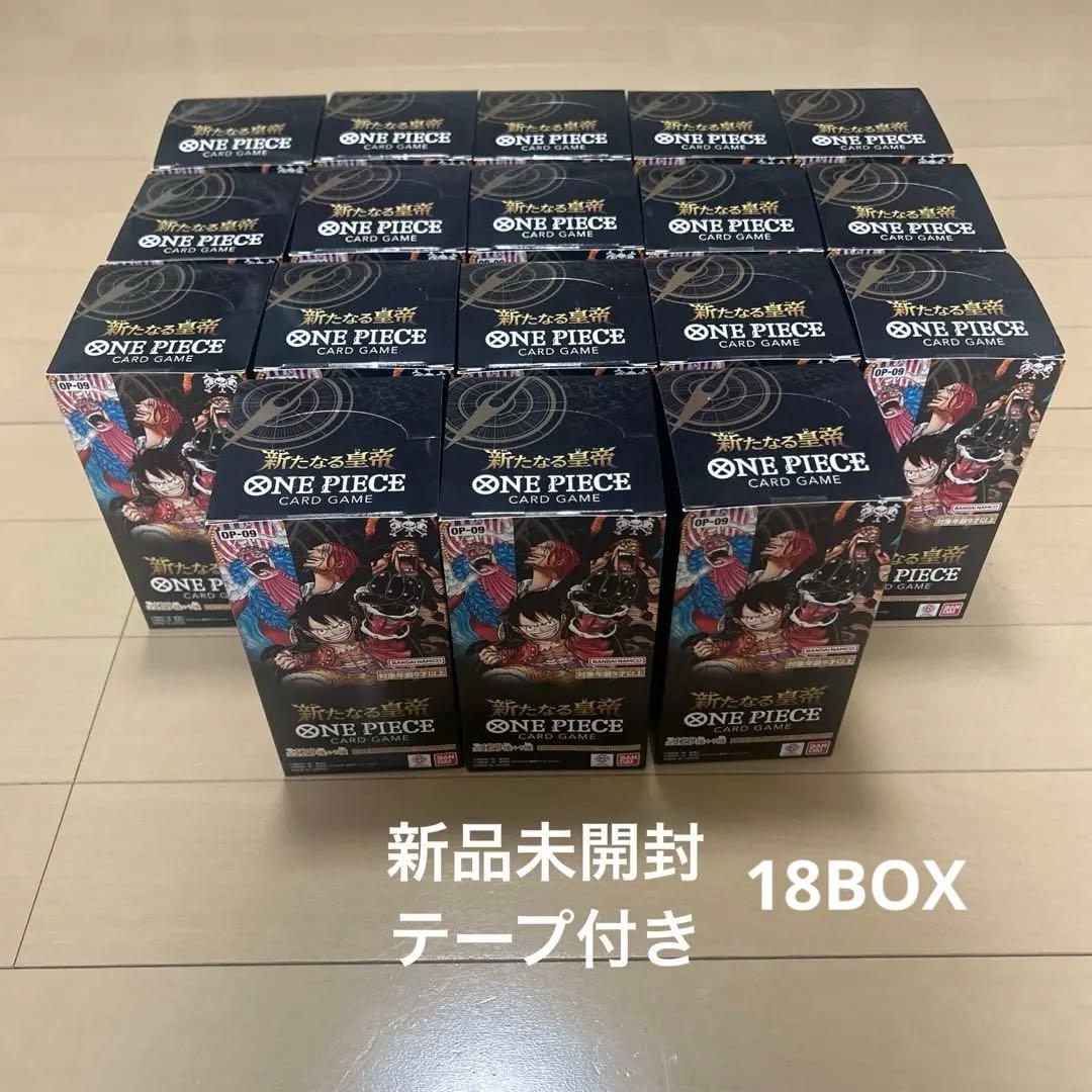 ワンピースカード　新たなる皇帝 18BOX テープ付き 未開封