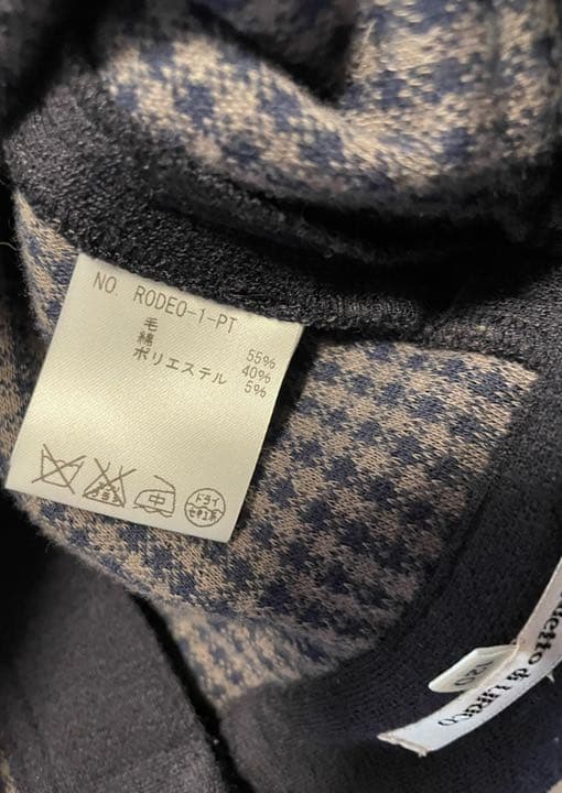 男の子 フォーマルスーツ