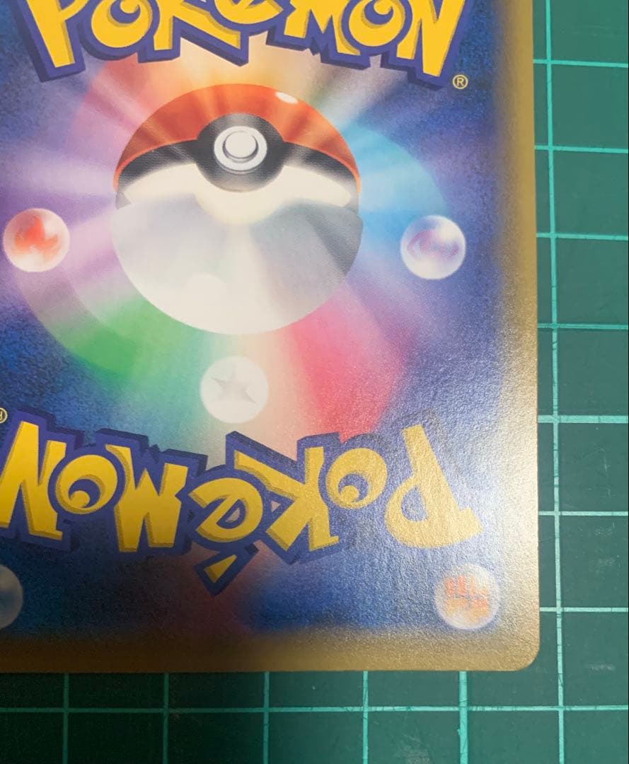 レッドの挑戦　SR タッグオールスターズ