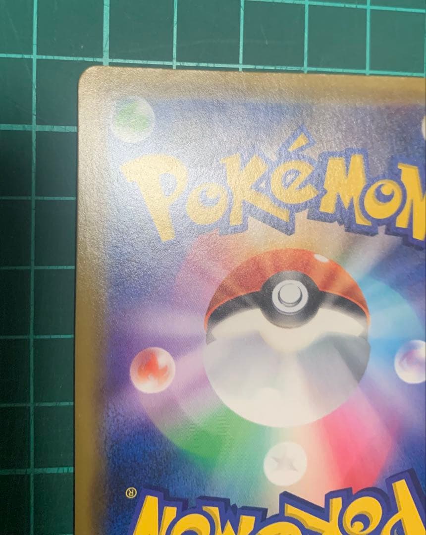 レッドの挑戦　SR タッグオールスターズ