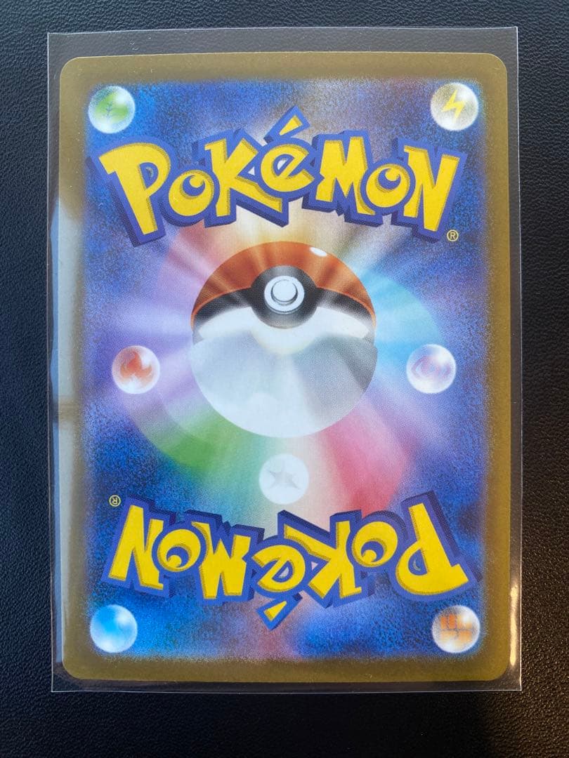 メガアタックレア 全種類 10枚セット メガリザードンex メガゲンガーex