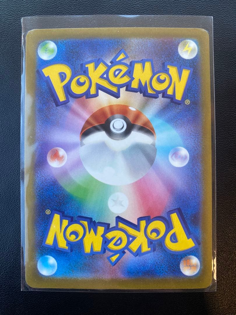 メガアタックレア 全種類 10枚セット メガリザードンex メガゲンガーex