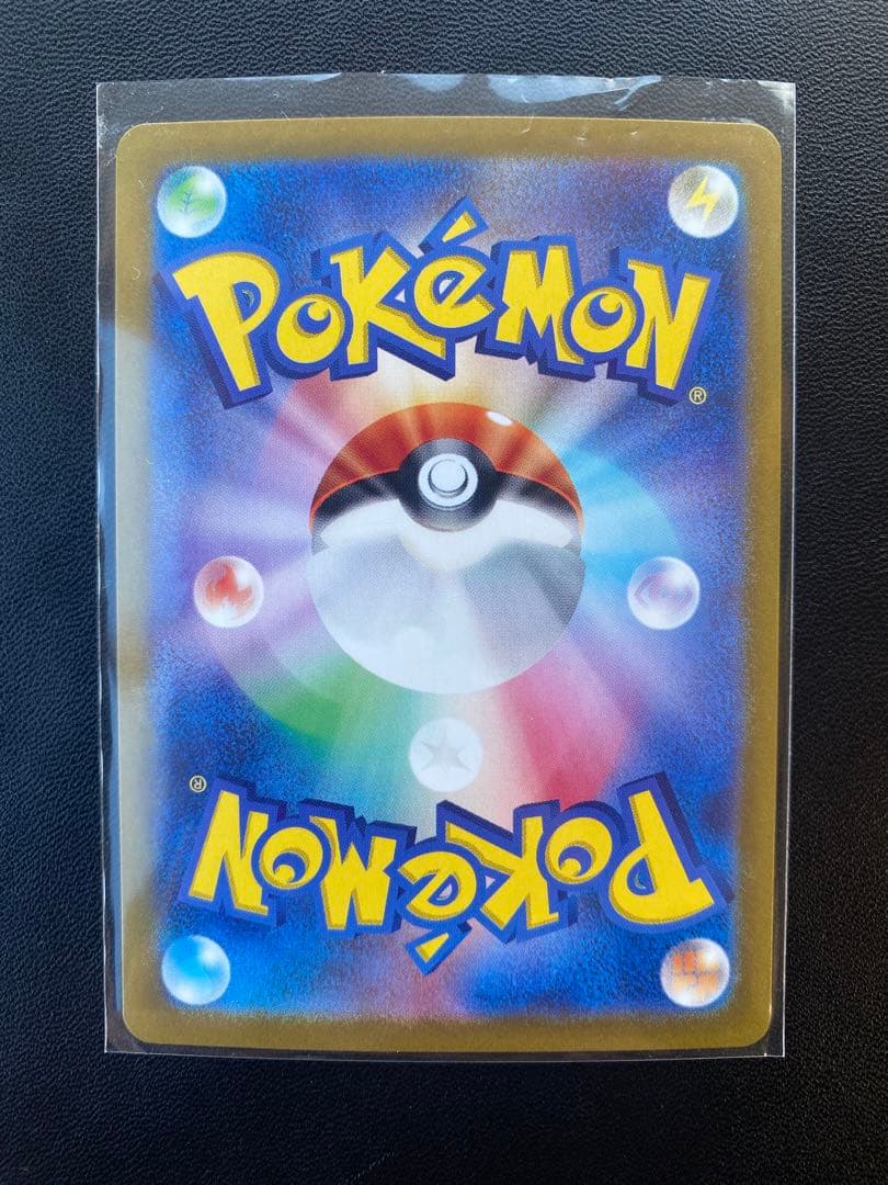 メガアタックレア 全種類 10枚セット メガリザードンex メガゲンガーex