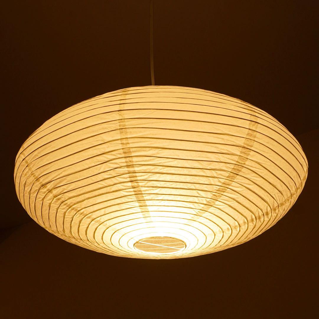 【新品未使用★即日発送】21A リプロダクト ノーマル PSE認証製品