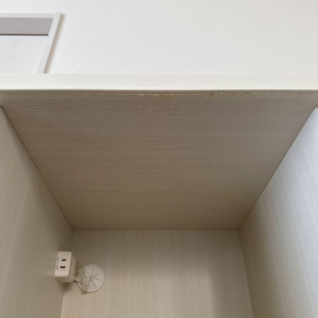 レンジボード (ミランダ2 120 WW) ニトリ