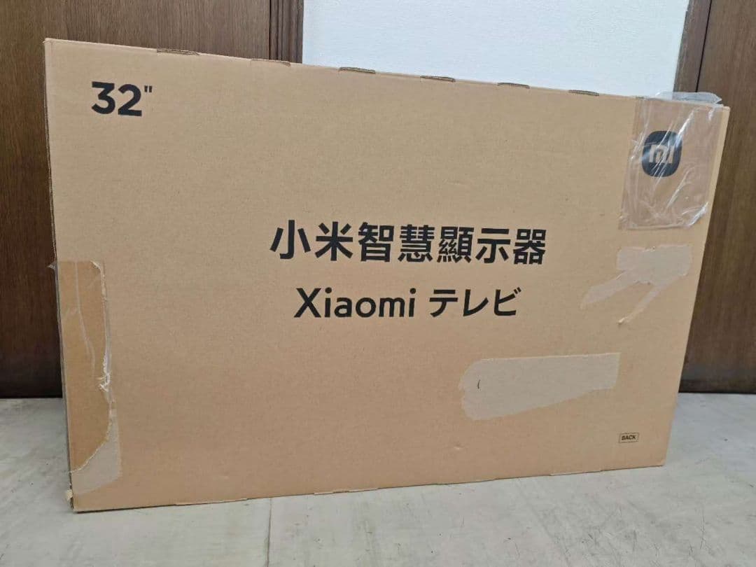 テ53）未使用Xiaomi A Pro32インチ テレビ