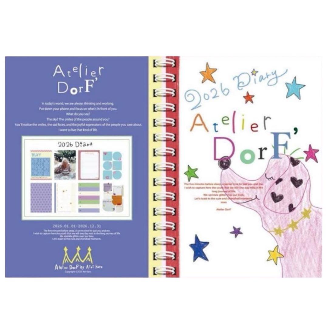 【未使用品】2026 Diary Atelier DorF A5スケジュール帳