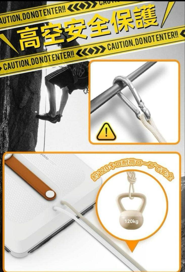 窓拭き　ロボット　窓掃除ロボット 窓拭きロボット 自動窓拭きロボット 真空吸着