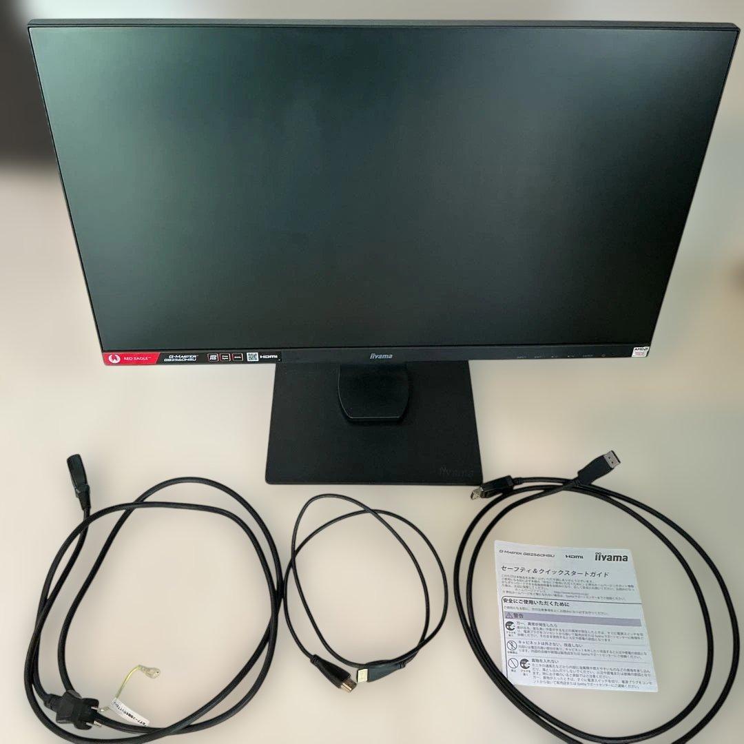 たつ iiyama 24.5インチ ゲーミングモニター GB2560HSU