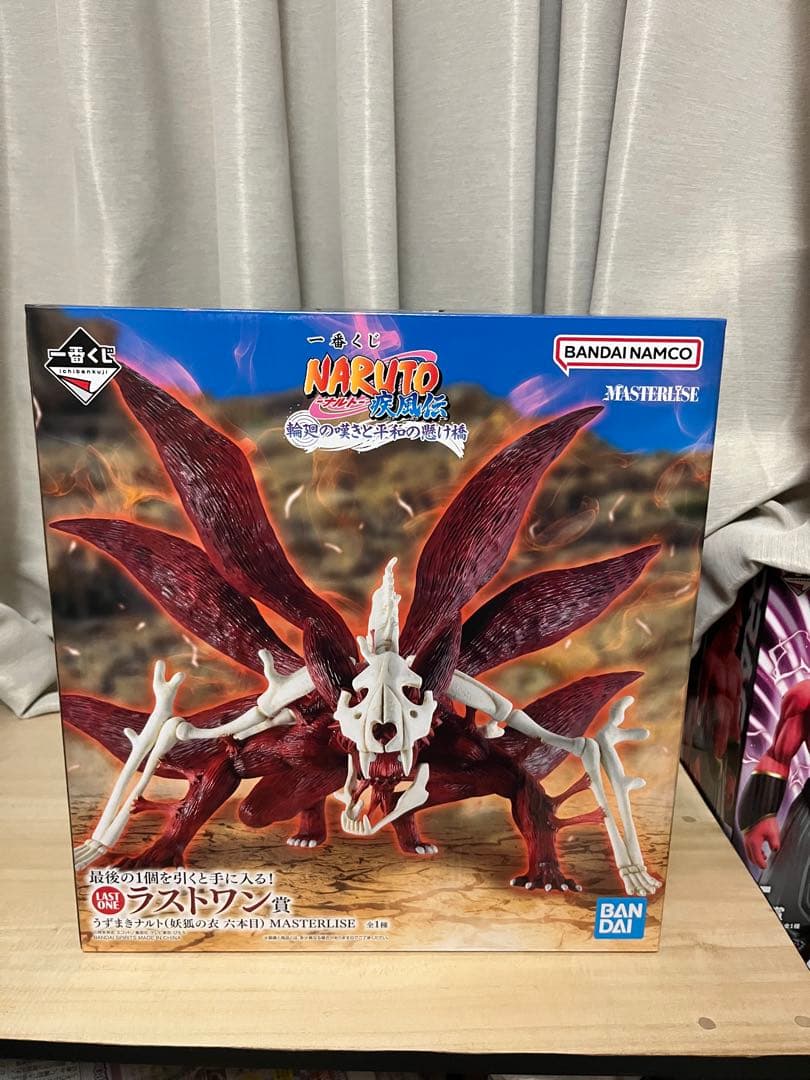 NARUTO一番くじ　九尾の狐 ラストワン