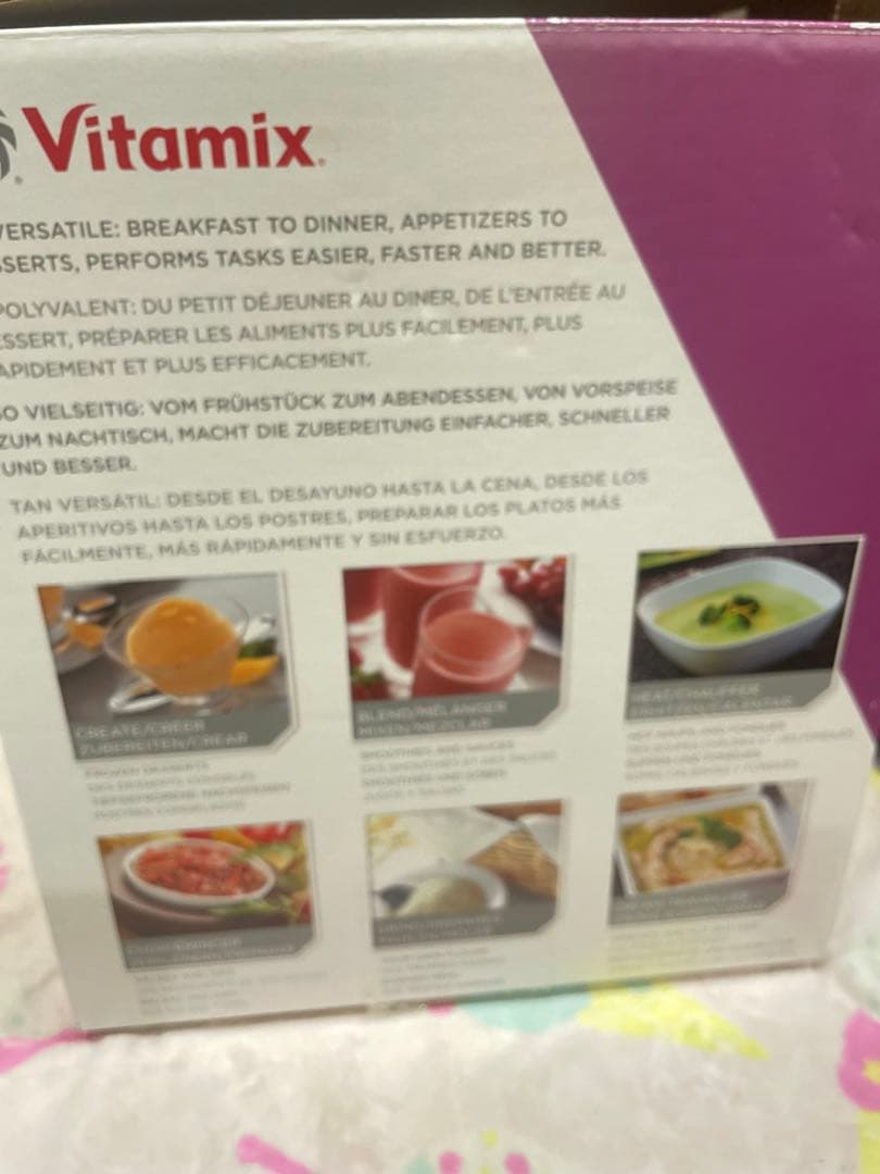 Vitamix E310 レッドお値下げ