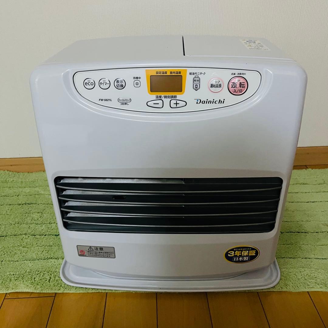 ダイニチ (Dainichi) 石油ファンヒーター　 (木造15-20畳まで)