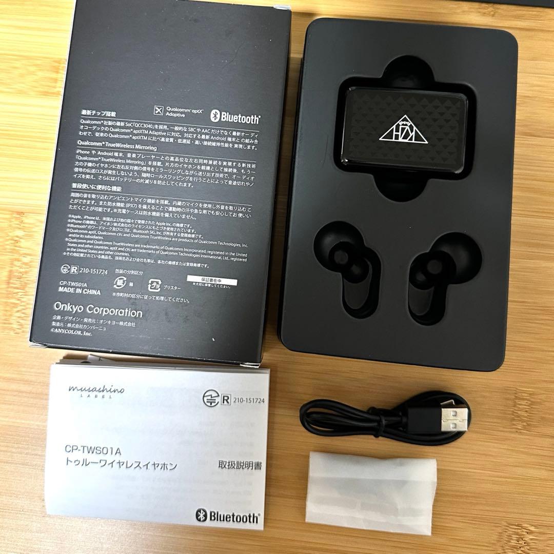 【貴重】「にじさんじ」葛葉ボイス入りワイヤレスイヤホン！美品