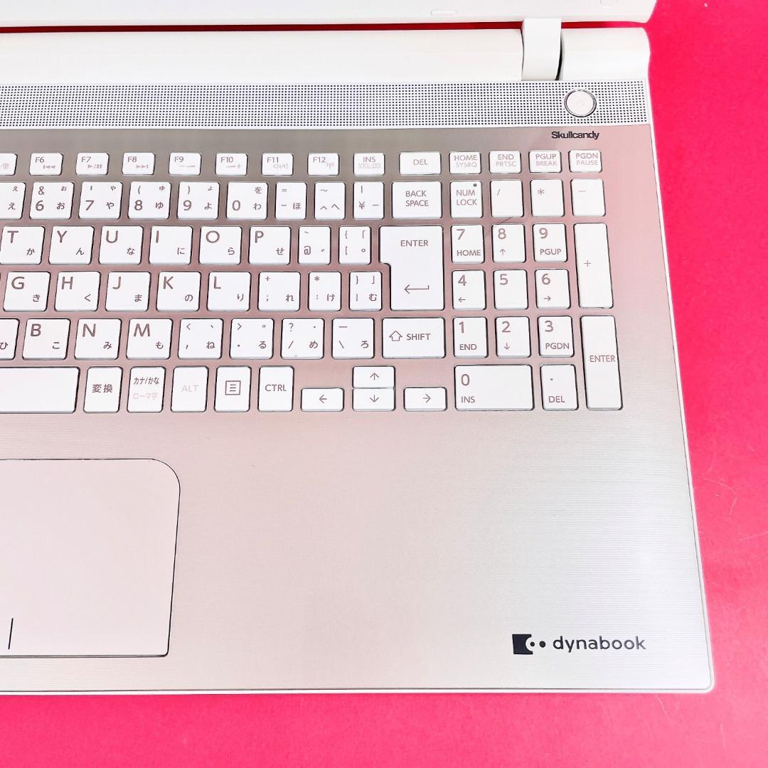 Corei7✨️大容量1TB✨️ブルーレイ✨️薄型ノートパソコン！おしゃれゴールド事務