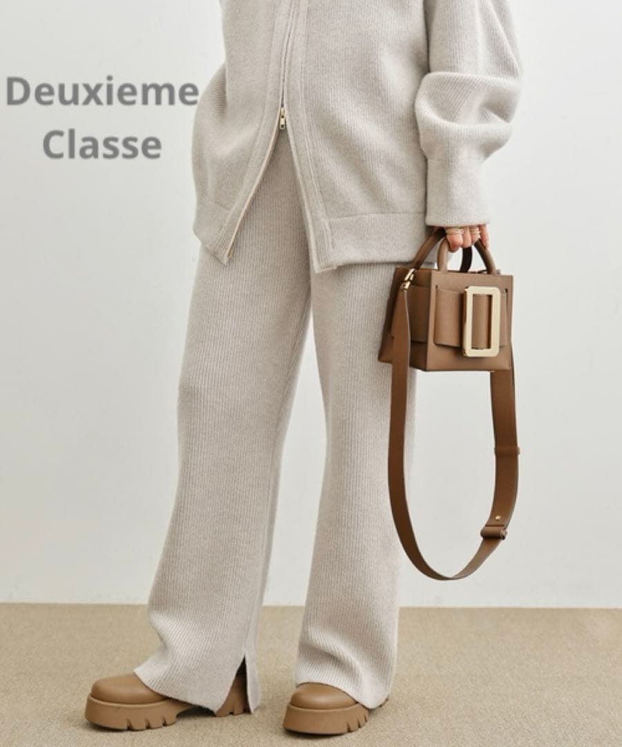 美品♡ドゥーズィエムクラス♡OLBIA リブ パンツ