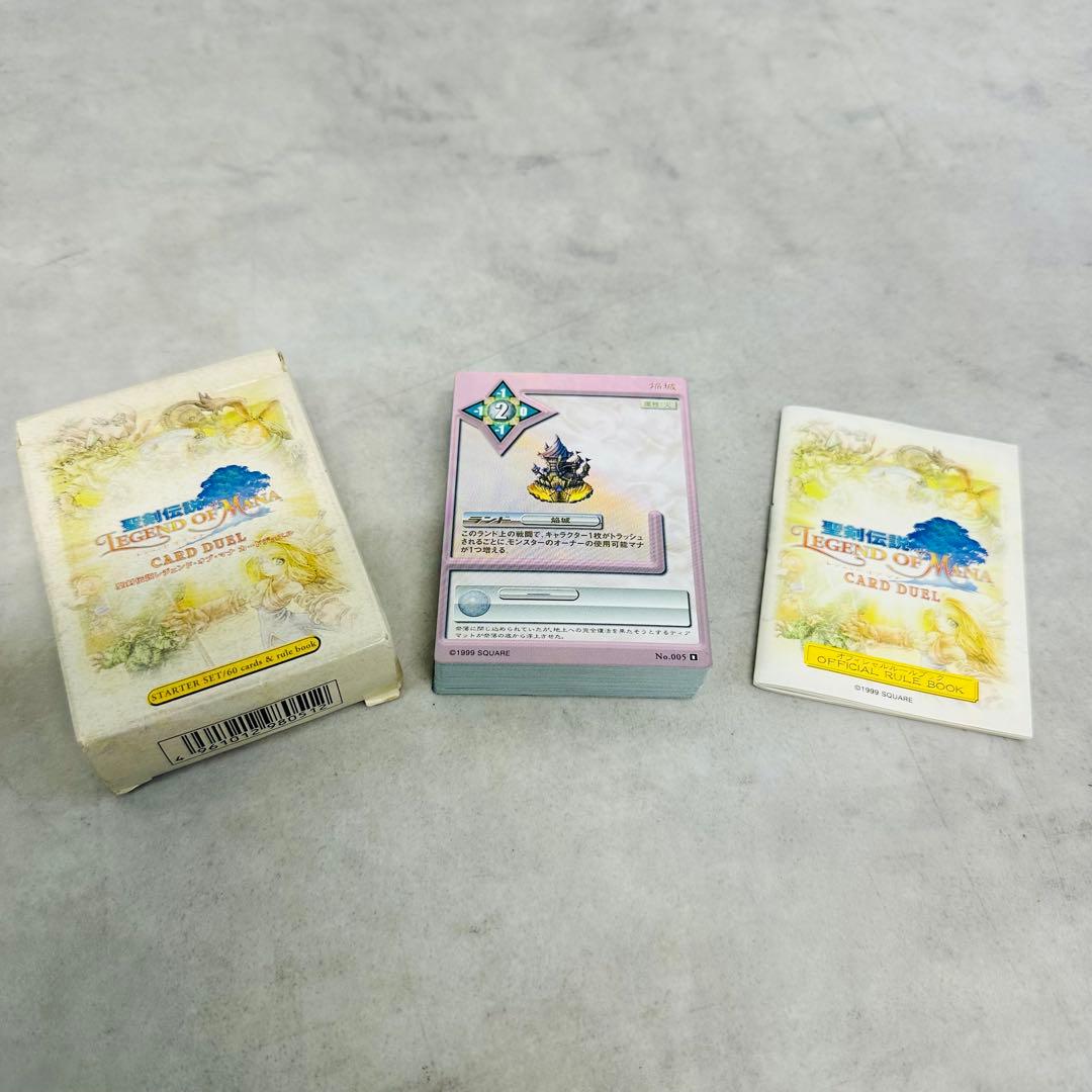 聖剣伝説レジェンドオブマナ　カードデュエルスターターセット　55枚