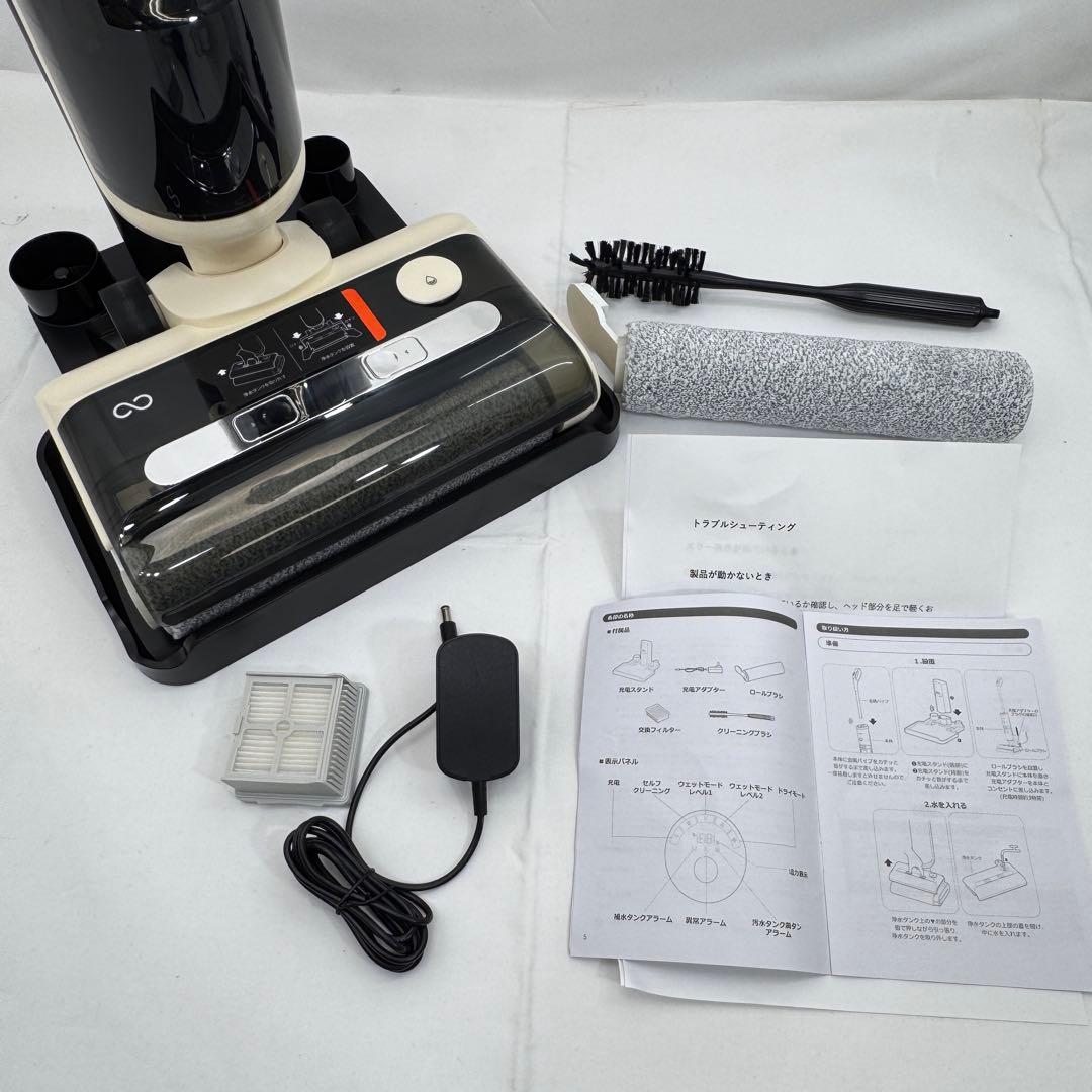 Mindoo AquaX ミンドーアクアエックス　MIA-N001 水拭き掃除機