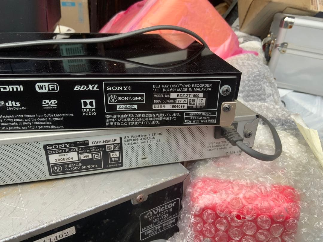 ジャンク扱い　SONY BDZ-ZT1500 ブルーレイレコーダー ソニー