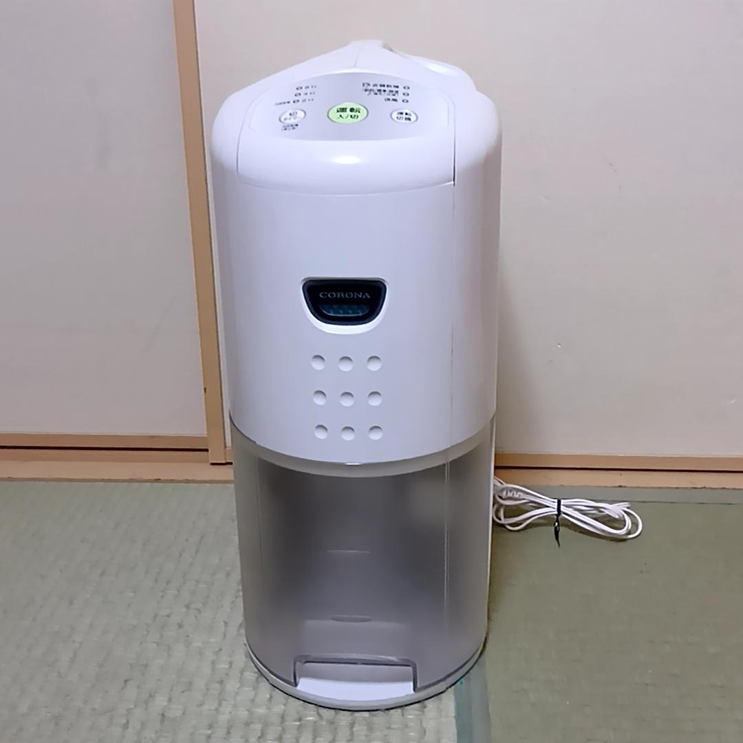 CORONA コロナ 衣類乾燥除湿機 CD-P6318
