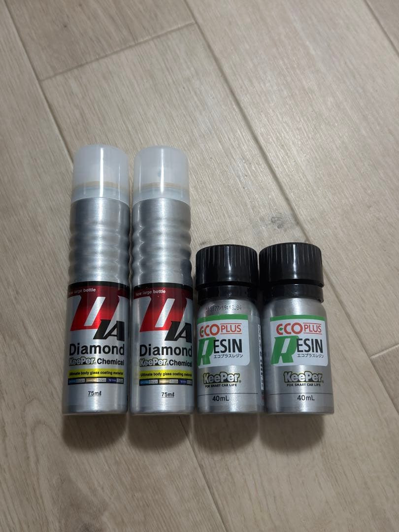 Keeperエコレジンセット