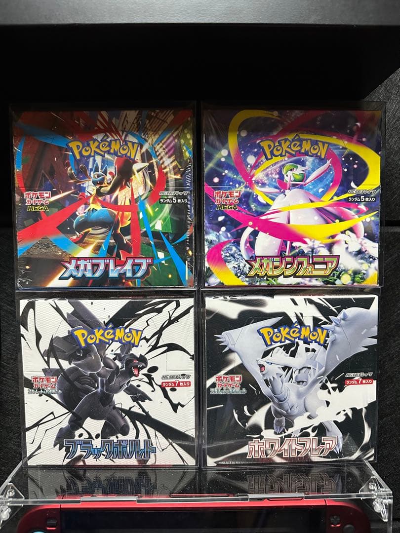12/16まで ポケモンカード 未開封BOXシュリンク付き まとめ売り
