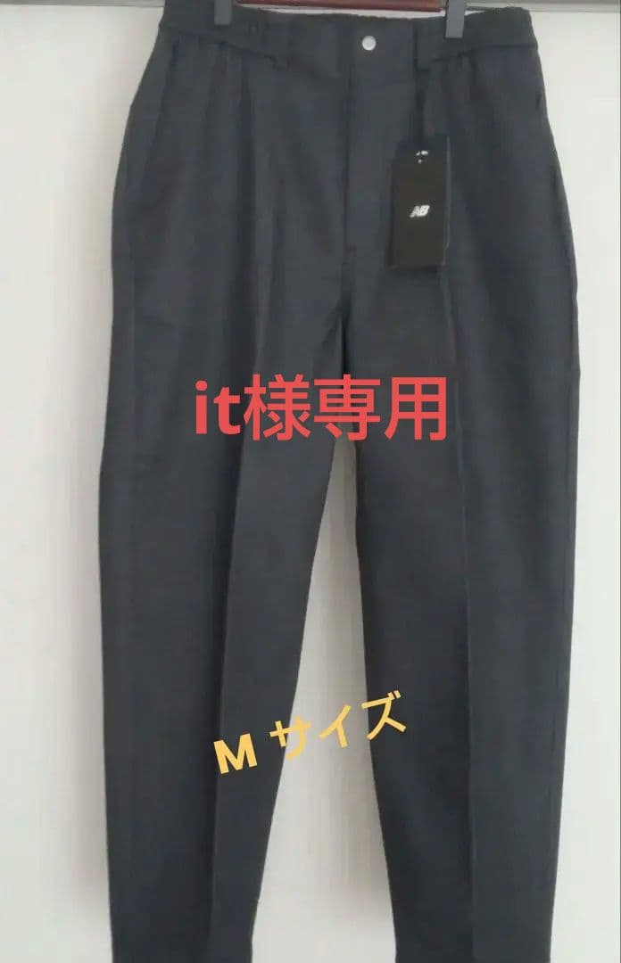 ニューバランス MET24 DENIM SLIM TAPERED FIT 新品