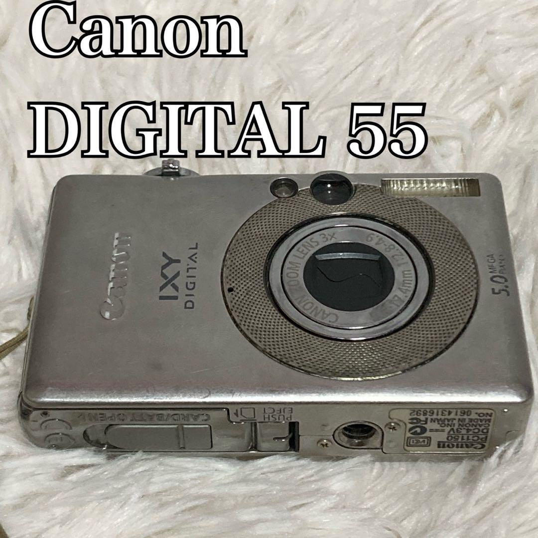 【訳あり品】Canon IXY DIGITAL 55 コンパクトデジタルカメラ
