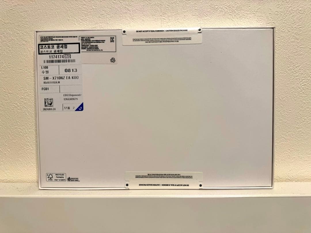 【新品・未開封】Galaxy Tab S9 ペン付き