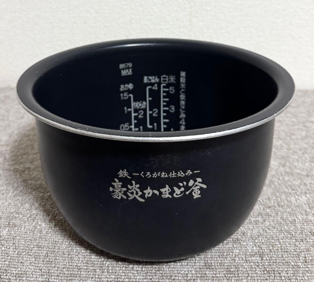 象印 極め炊き 圧力IH炊飯ジャーNW-JX10 動作保証