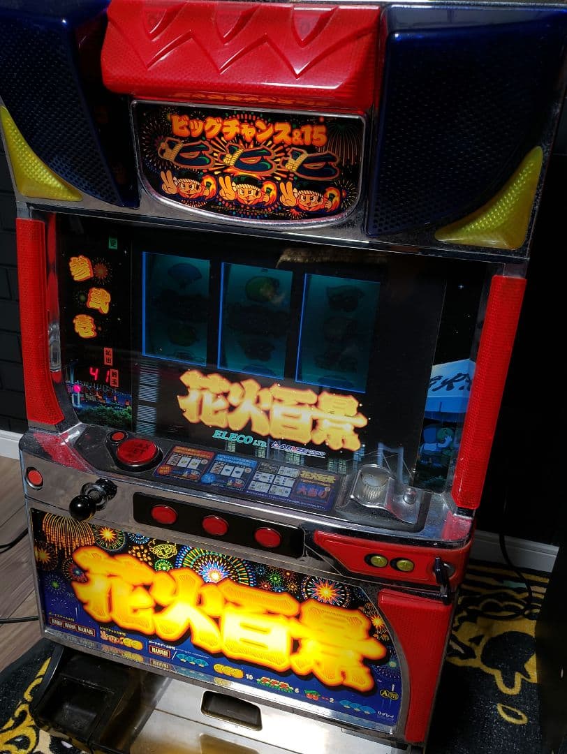 パチスロ　実機　花火百景　4号機【希少　懐かし　スロット】