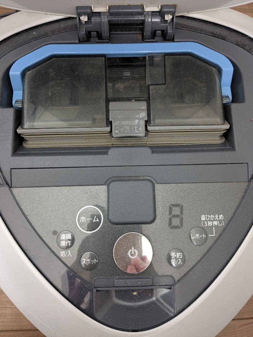 パナソニック ロボット掃除機「RULO」MC-RS520