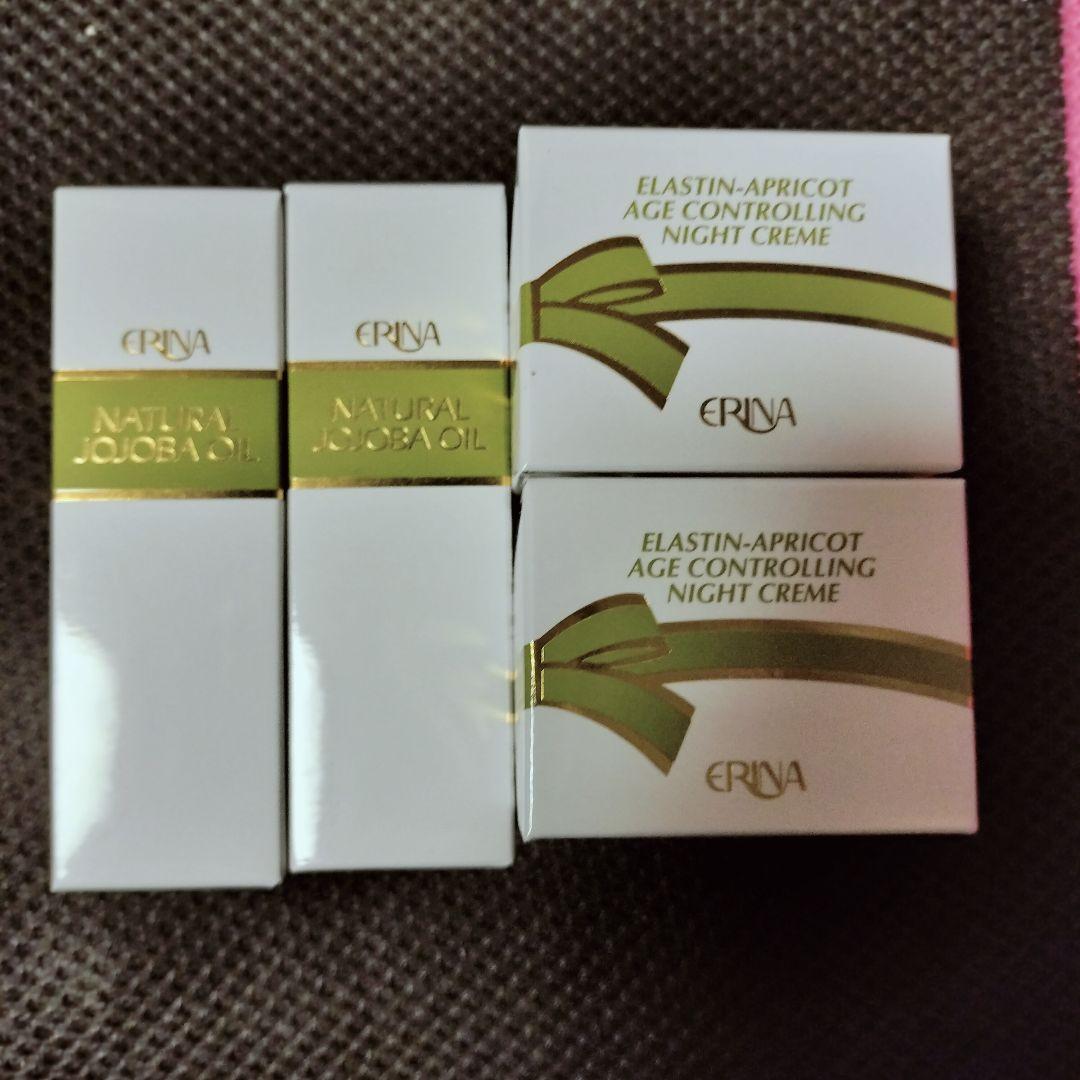 pepo♡　エリナ　ホホバオイル２個　ナイトクリーム２個