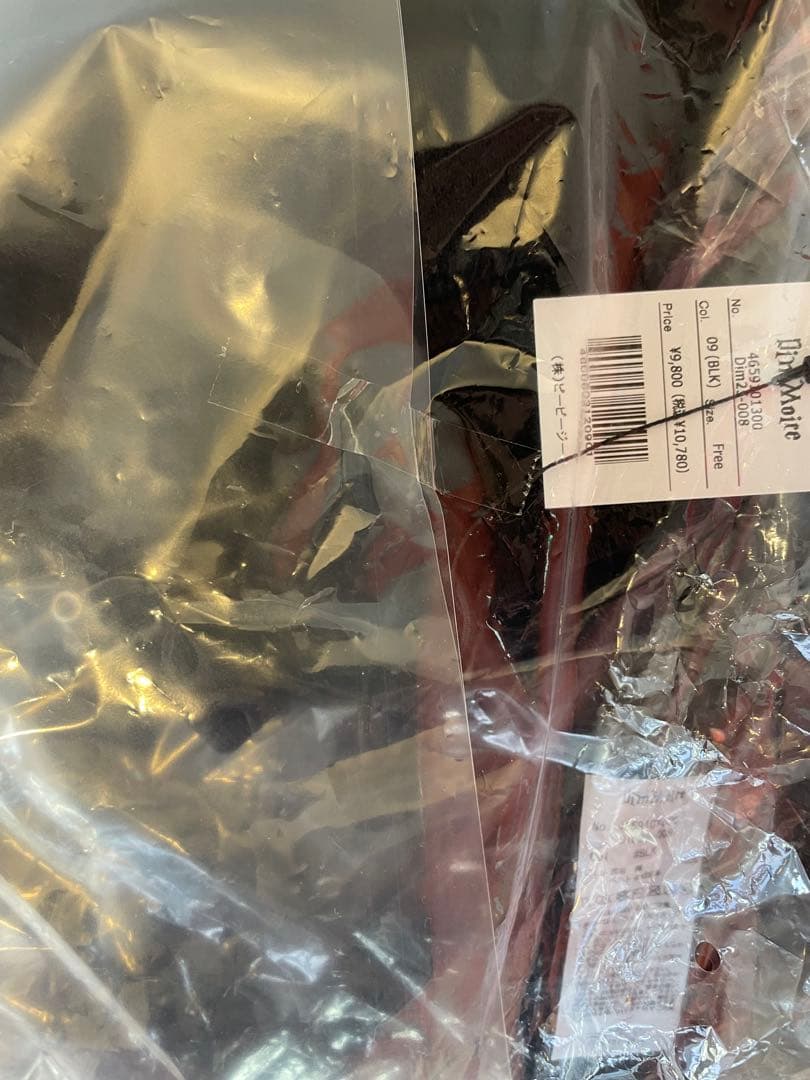 DimMoire 十字の誓いニーハイウォーマー【Black】