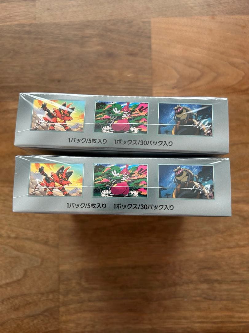 【ポケモンカード】サイバージャッジ2BOX